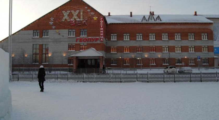 Гостиница Complex Geopur Тарко-Сале-25